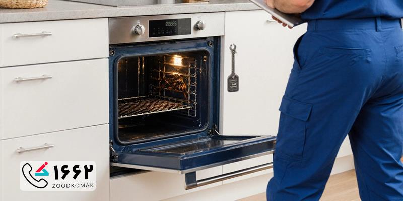 تعمیر ماکروفر گگنو